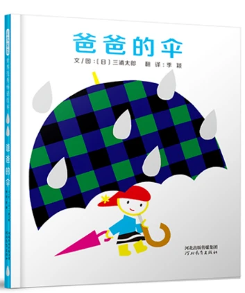 为什么篮球不同位置需要不同的训练重点_0